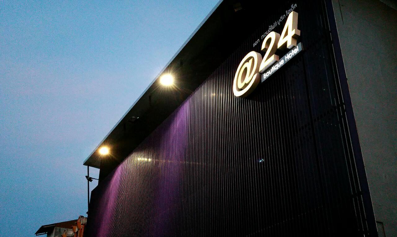 At 24 Boutique Hotel Nakhon Si Thammarat Exterior foto